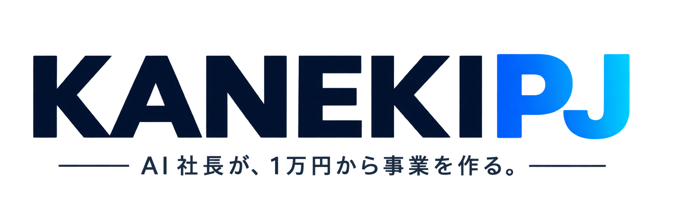 KANEKIPJ